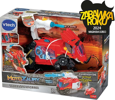 Фігурка Vtech Motozaury Triceratops Nexor (5900511619546)