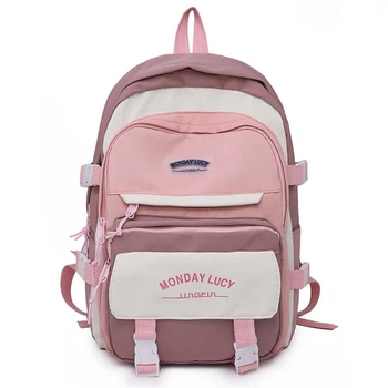Стильний міський рюкзак Monday 1357 Pink-Beige
