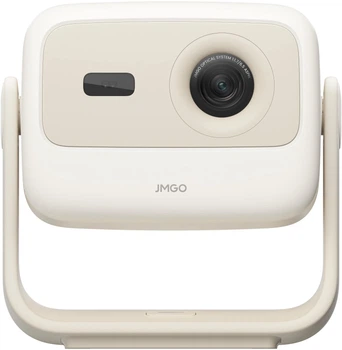Projektor JmGo N1S NANO (J61-7K1)