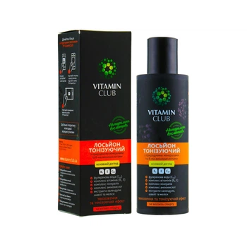 Лосьон для интенсивного увлажнения кожи и выравнивания цвета лица VitaminClub