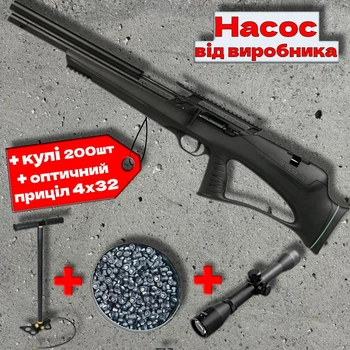 Пневматична гвинтівка Snow Peak T-REX Bullpup PCP 4.5 мм з насосом SP30E + приціл 4х32 + кулі 200шт