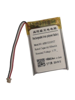 Аккумулятор Батарея для Jabra Evolve 75 AHB572535PST 3.7V 400mAh