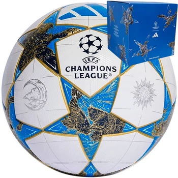 Мяч для футбола Adidas Finale 2026 League FIFA (размер 4) JP1548 - в подарочной коробке