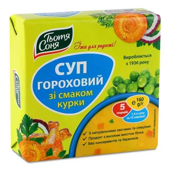 Суп гороховий з куркою "Тітка Соня" 1х160 г БРИКЕТ