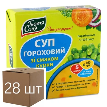 Суп гороховий з куркою "Тітка Соня" 1х160 г БРИКЕТ 28 шт.