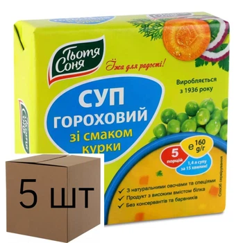 Суп гороховий з куркою "Тітка Соня" 1х160 г БРИКЕТ 5 шт.