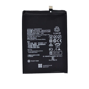 Аккумулятор HB526489EEW для Huawei Honor 9A / Y6p 3.8V 4900mAh