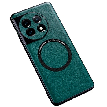 Шкіряний чохол - накладка Leather Hybrid Case для OnePlus 11 з металевою вставкою green