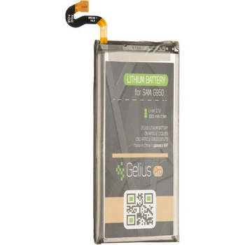 Аккумулятор Gelius Pro EB-BG950ABE для Samsung Galaxy S8, G950 3000 mAh High Copy
