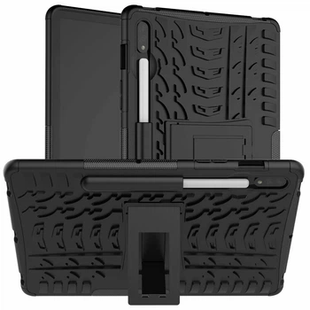 Бронированный чехол Armored Case для Samsung Galaxy Tab S7 / S8 (T870) Black