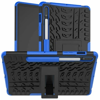 Бронированный чехол Armored Case для Samsung Galaxy Tab S7 / S8 (T870) Blue