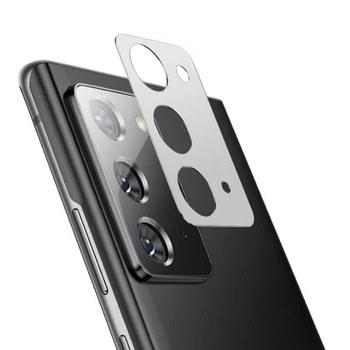 Защитная рамка на заднюю камеру Epik Screen Saver для Samsung Galaxy Note 20 Silver