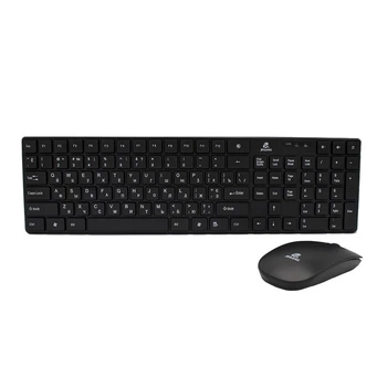 Беспроводная клавиатура и мышка Jeqang JW-8100, Black