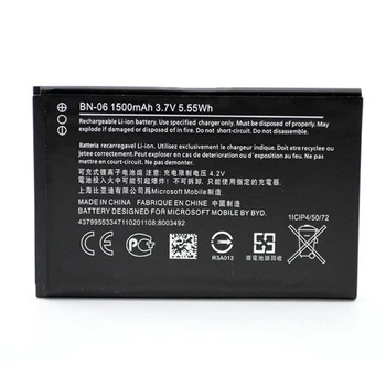 Аккумулятор BN-06 для Microsoft Lumia 430 Dual SIM, 1500мAh Copy