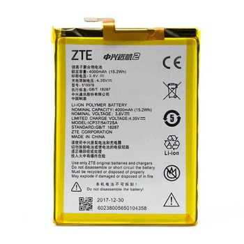 Аккумулятор E169-515978 для ZTE Blade X3, 4000mAh Copy