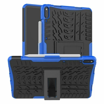 Бронированный чехол Armored Case для Huawei MatePad 11 2021 Blue
