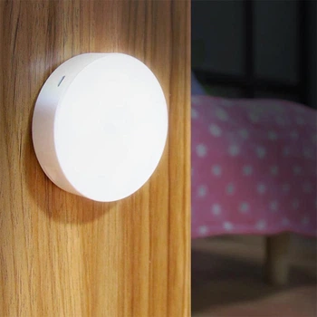 Индукционный Led светильник ночника с датчиком движения XD062 Cold Light