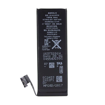 Аккумулятор LIS1491APPCS для iPhone 5, 1440mAh