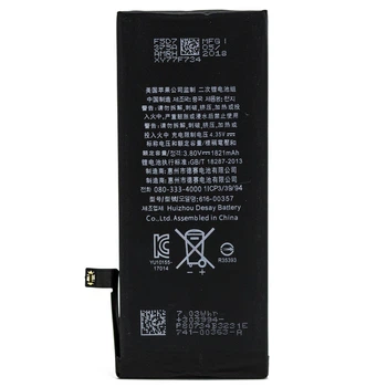 Аккумулятор для Apple iPhone 8 (616-00357) 1821мAh High Copy