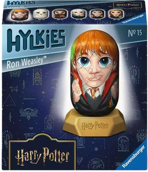 Пазл 3D Ravensburger Hylkies Рон Візлі 54 елементи 12008002 (4005555080022)