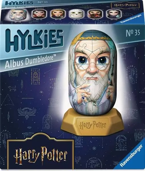 Пазл 3D Ravensburger Hylkies Альбус Дамблдор 54 елементи 12008022 (4005555080220)