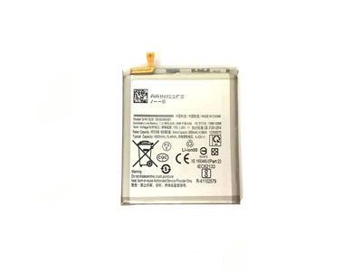 Акумулятор для Samsung G980/S20 (модель EB-BG980ABY)