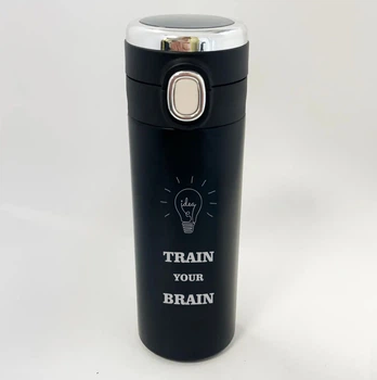 Подарочная термокружка для друга или подруги "Train your Brain"