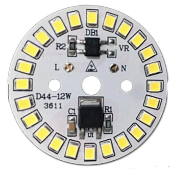 Светодиодный LED-модуль 12Вт, 44мм AC220В плата для ремонта ламп 12Вт, теплый белый