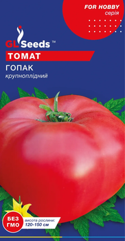 Семена Томат Гопак 0,1г GL Seeds
