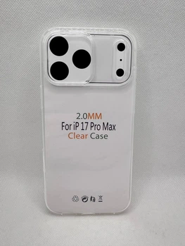 Чехол Clear Case 2мм для Apple iPhone 17 Pro Max Прозрачный