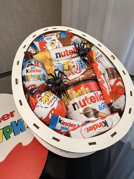 Кіндер Бокс M “Halloween Mega Surprise”. Солодкий сюрприз до Хелловіну