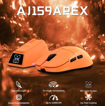 Игровая Мышка Ajazz AJ159 Apex Orange с экраном Беспроводная Трехрежимная 2.4G/Bluetooth/Кабель, 8000Hz, PAW3950, 42000 DPI, 56 грамм Ультралегкая