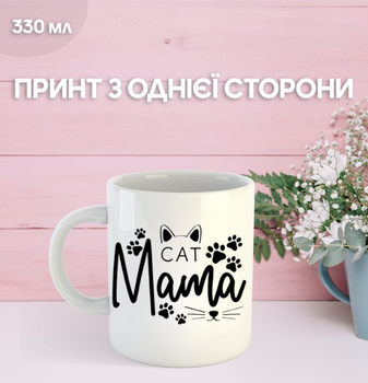 Кружка Котики з принтом керамічна чашка Cat 330 мл Uk_1289