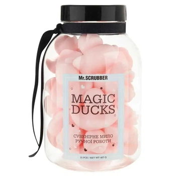 Парфюмерное мыло ручной работы Magic Ducks Mr.SCRUBBER (15 шт / NET WT 467 g)
