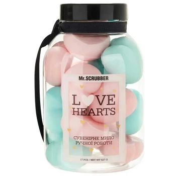 Парфюмерное мыло ручной работы Love Hearts Mr.SCRUBBER (17 шт / NET WT 527 g)