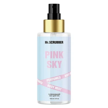 Парфумований міст для тіла Pink Sky Mr.SCRUBBER 150мл
