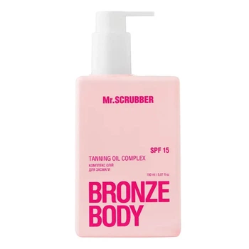 Комплекс масел для загара SPF 15 Bronze Body Mr.SCRUBBER 150мл