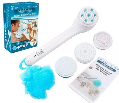 Массажная электрическая щётка Spin Spa Brush для ухода за телом