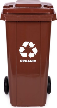 Контейнер для органічних відходів ModernHome by Multistore MO-120G-2-K 120 л Коричневий (5905817010189)