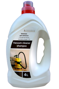 Шампунь для пылесоса с профилактикой пылевых клещей 1:10 Vacuum cleaner shampoo 4 л