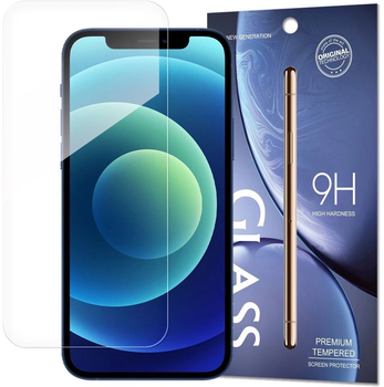 Захисне скло Hurtel Tempered Glass Eco для iPhone 17 Air (5907769380235)