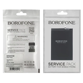 Акумуляторна батарея Borofone Model:RM12 Battery number:BM5R Rated capacity: 5000 мА·год Nominal Voltage 3.85V сумісність Xiaomi Redmi 12