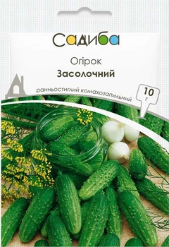 Насіння Огірок Засолочний 10 г Садиба