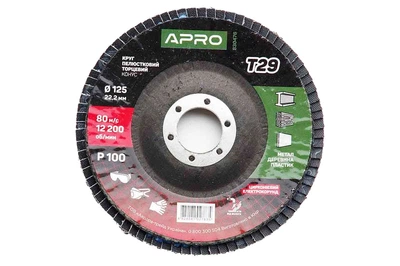 Круг пелюстковий торцевої Apro 125 мм x Р100 цирконій прямий (830476)