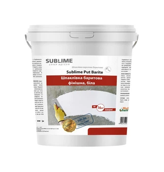 Шпаклевка баритовая финишная белая Sublime Put Barite 28 кг