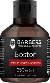 Кондиціонер для бороди Barbers Boston 250 мл (4823109409088)