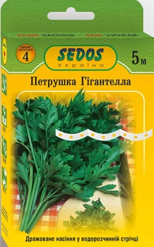 Семена на ленте Петрушка Гигантела, 5м, Sedos