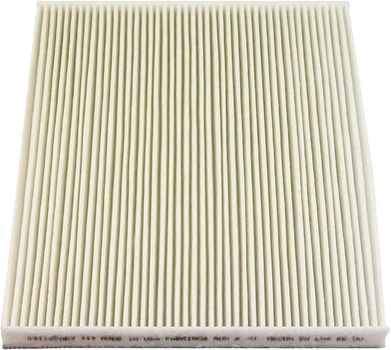 Фильтр салона WIX Filters Ford (WP10084)