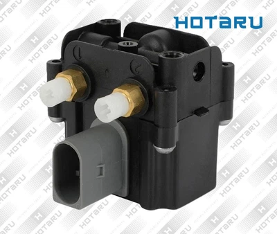 Блок клапанов пневмоподвески HOTARU HASV1905 для BMW 37206789450