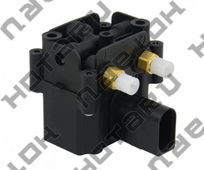 Блок клапанов пневмоподвески HOTARU HASV1901 для BMW 37206875176